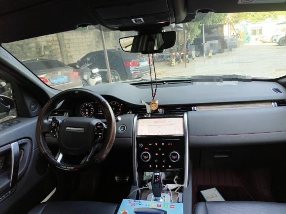 [深圳·辽B] 二手路虎发现运动版2020款 249PS R-Dynamic 性能科技版 5座