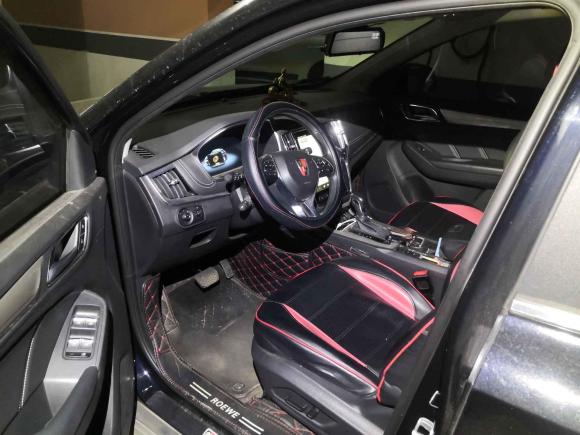 [南昌·赣A] 二手荣威荣威RX5新能源2019款 eRX5 50T 4G互联超越版