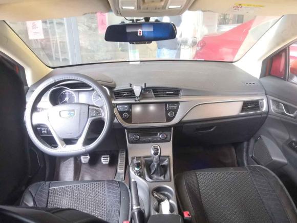 [芜湖·皖B] 二手吉利汽车帝豪GS2016款 运动版 1.8L 手动领尚型