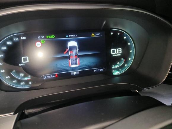 [深圳·冀B] 二手荣威荣威iMAX82021款 400TGI Supreme系列尊荣版