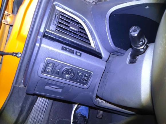 [深圳·粤B] 二手比亚迪秦新能源2015款 1.5T 双冠旗舰版