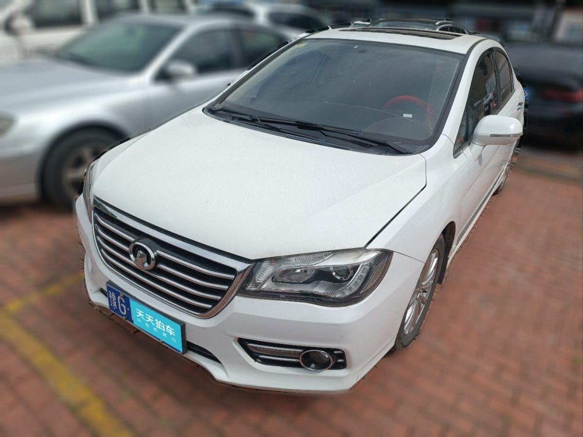 长城c50二手车交易市场价格是多少