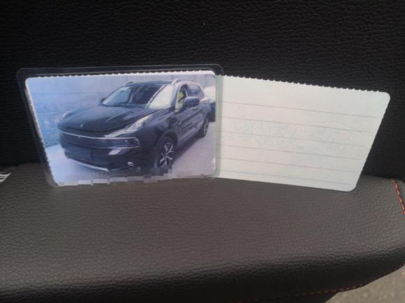 [成都·川A] 二手领克领克012017款 2.0T 四驱劲Pro版