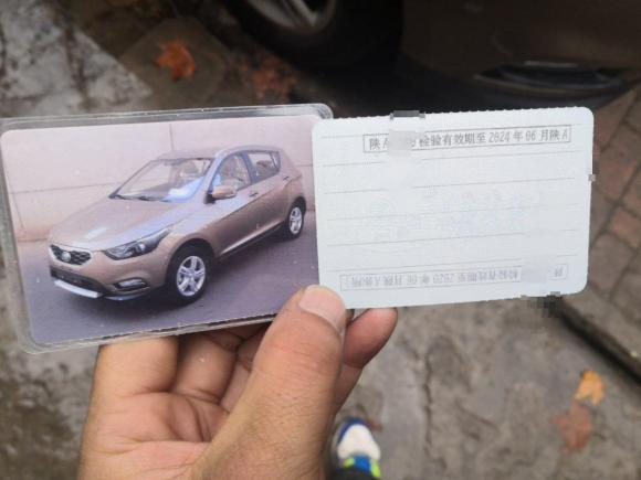 [西安·陕A] 二手一汽骏派D602015款 1.5L 手动标准型