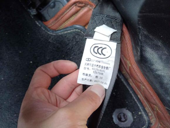 [无锡·贵G] 二手东南东南DX32018款 1.5L 手动尊贵型