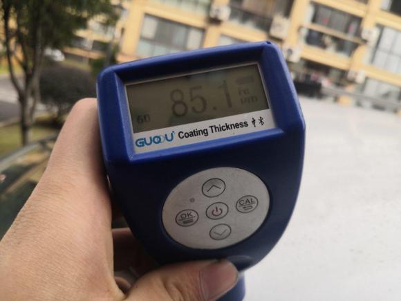 [金华·浙G] 二手北汽幻速北汽幻速S32014款 1.5L 豪华型 国IV