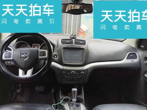 [南通·苏F] 二手道奇酷威2013款 2.4L 两驱尊尚版