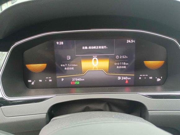 [佛山·粤E] 二手大众迈腾2023款 200万辆纪念版 330TSI DSG领先型