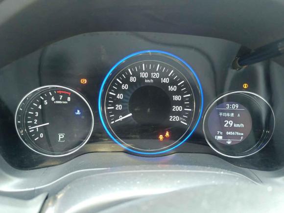 [合肥·皖A] 二手本田缤智2015款 1.8L CVT两驱豪华型