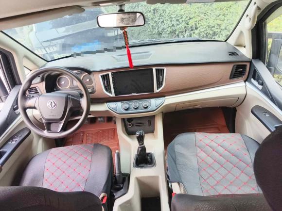 [合肥·皖A] 二手东风风行菱智2020款 M5L 1.6L 基本型 7座