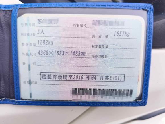 [苏州·苏E] 二手福特福克斯2012款 两厢 1.6L 手动舒适型