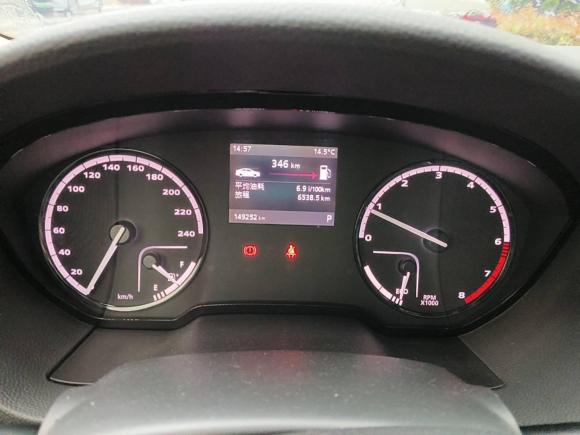 [无锡·皖B] 二手观致观致32016款 两厢 1.6L 自动致悦型