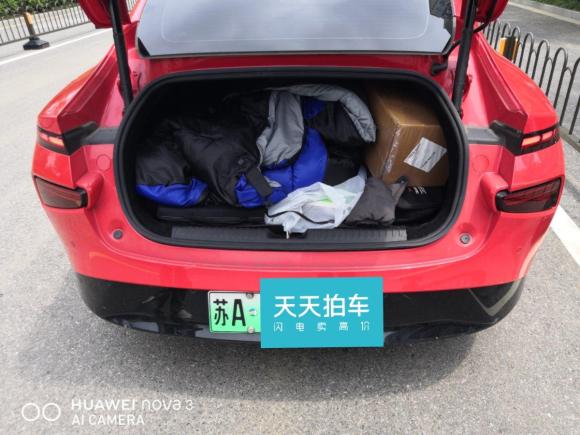 [南京·苏A] 二手小鹏小鹏P72022款 670N+