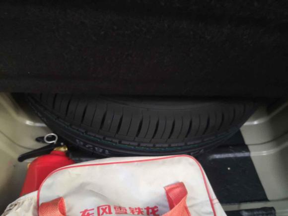 [无锡·苏B] 二手雪铁龙世嘉2016款 经典 三厢 1.6L 手动品尚型