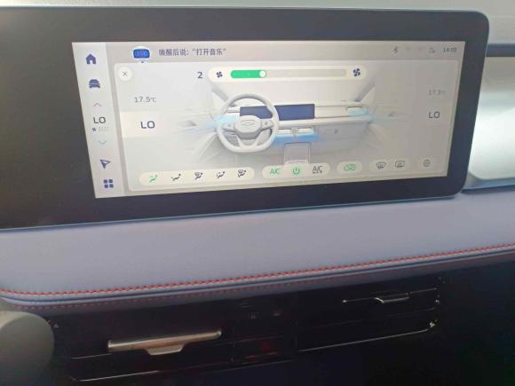 [义乌·浙G] 二手吉利几何吉利几何E萤火虫2023款 401KM 玲珑虎 5座