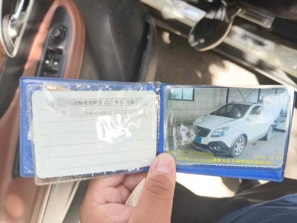 [金华·浙G] 二手别克昂科拉2014款 1.4T 自动两驱都市领先型