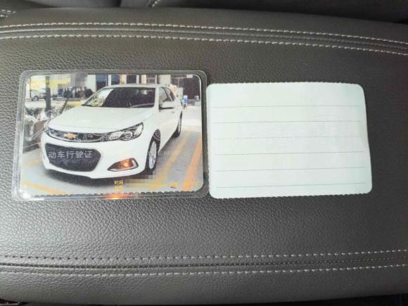 [西安·陕A] 二手雪佛兰迈锐宝2018款 530T 自动风尚版