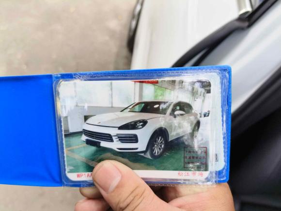 [上海·沪C] 二手保时捷Cayenne2019款 Cayenne 3.0T