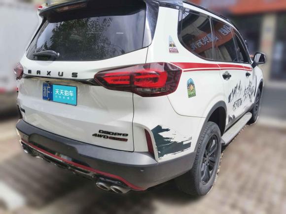 [嘉兴·浙F] 二手上汽大通MAXUS上汽大通MAXUS D90 Pro2021款 2.0T 柴油四驱畅享版 6座