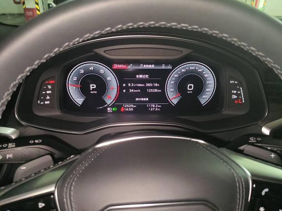 [常州·苏L] 二手奥迪奥迪A6L2023款 改款 45 TFSI quattro 臻选动感型