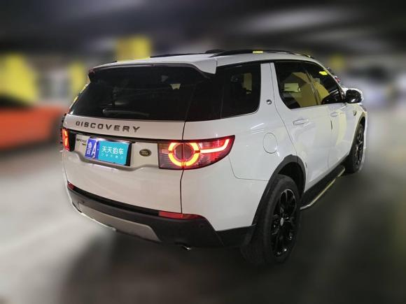 [济南·鲁A] 二手路虎发现神行2018款 240PS 智越限量版