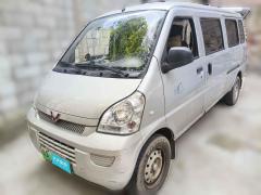 [广州·粤A]五菱汽车&nbsp;&nbsp;五菱荣光EV&nbsp;&nbsp;2020款 客车版基本型7座300KM