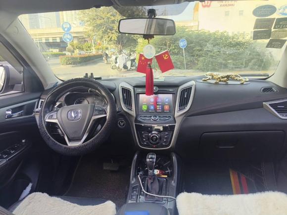 [南京·苏A] 二手长安长安CS752017款 尚酷版 1.5T 自动锋享型