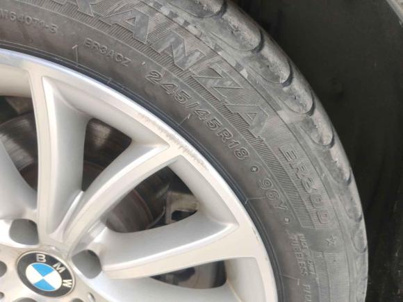 [上海·沪D] 二手宝马宝马5系2014款 525Li 豪华设计套装