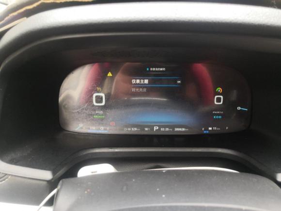 [上海·沪A] 二手荣威荣威i6新能源2017款 45T 混动互联智尊版