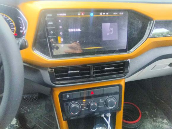 [上海·沪C] 二手大众途铠2023款 1.5L 自动舒适版