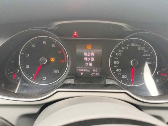 [台州·浙D] 二手奥迪奥迪A4L2013款 35 TFSI 自动标准型