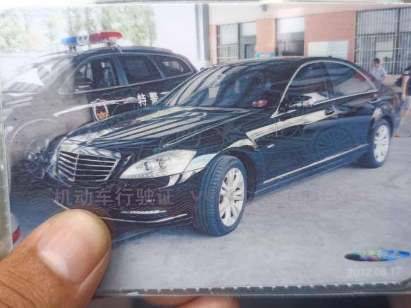 [上海·沪M] 二手奔驰奔驰S级2012款 S 350 L Grand Edition