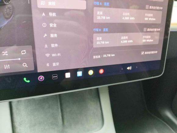 [深圳·粤B] 二手特斯拉Model Y2022款 Performance高性能全轮驱动版