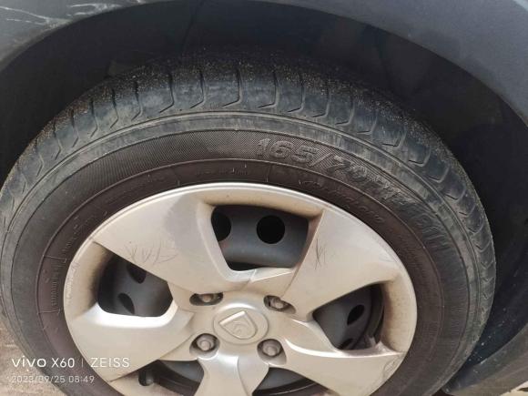 [武汉·鄂A] 二手宝骏宝骏3102016款 1.2L 手动超值型