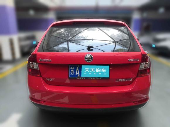 [南京·苏A] 二手斯柯达昕动2016款 改款 1.6L 自动创行版