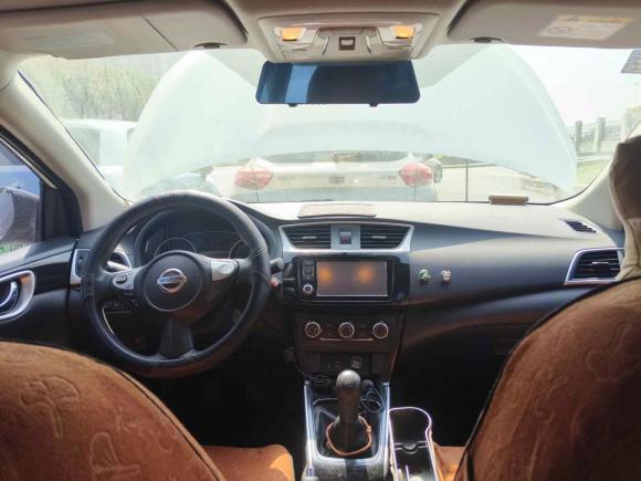 [南京·苏A] 二手日产轩逸2021款 经典 1.6XL 手动豪华版