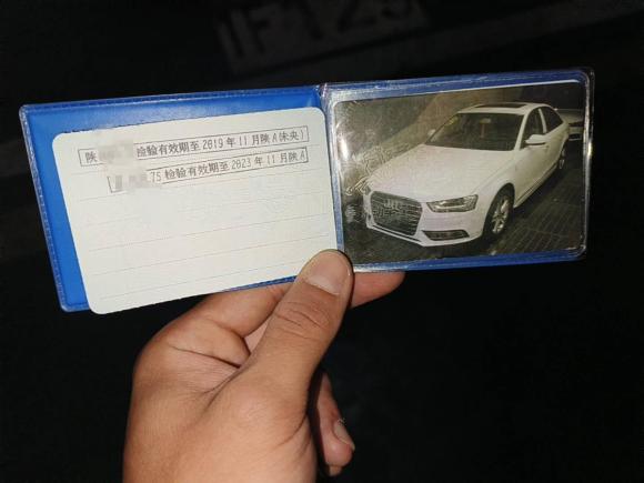 [西安·陕A] 二手奥迪奥迪A4L2015款 35 TFSI 自动标准型