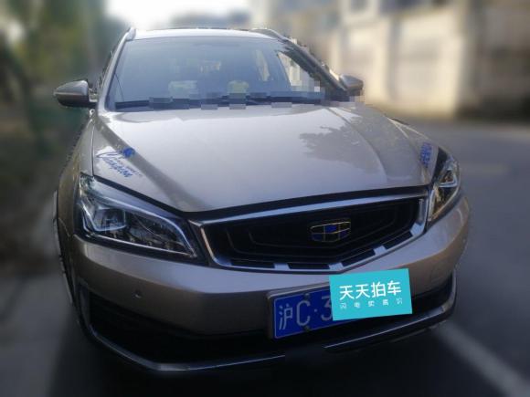 [上海·沪C] 二手吉利汽车远景S12018款 1.4T CVT锋睿型