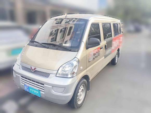 五菱汽車五菱榮光2021款 1.5L加長標準型空調版L3C「溫州二手車」「天天拍車」