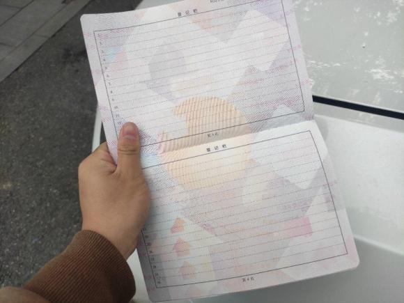 [上海·沪A] 二手特斯拉Model Y2021款 标准续航后驱版