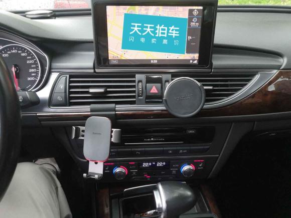 [合肥·皖A] 二手奥迪奥迪A6L2014款 30 FSI 舒适型