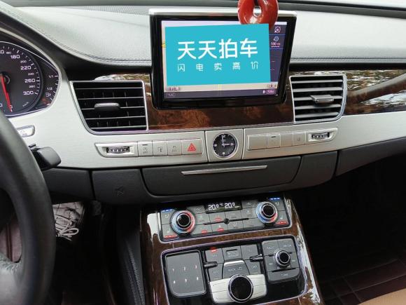 [合肥·皖A] 二手奥迪奥迪A82013款 A8L 45 TFSI quattro专享型