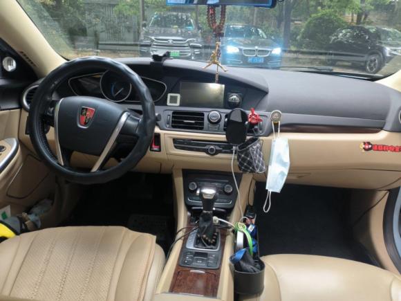 [上海·沪E] 二手荣威荣威e5502014款 旗舰版