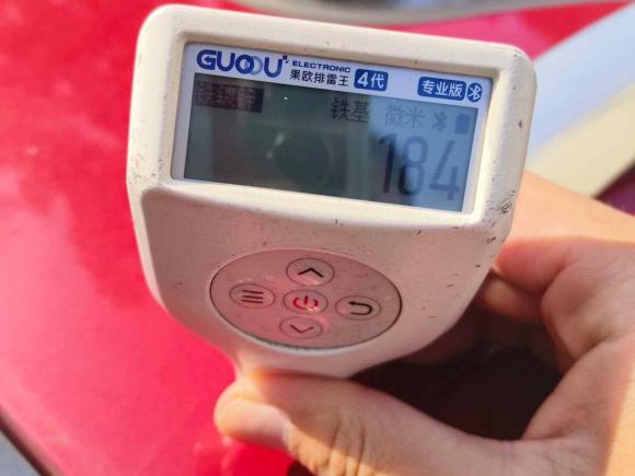 [湖州·浙E] 二手大众途铠2019款 280TSI DSG舒适版