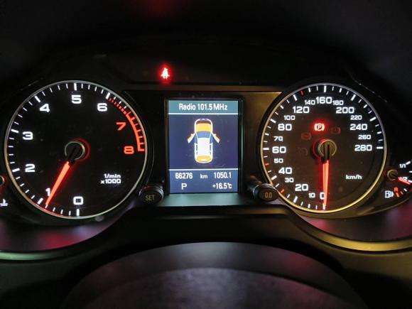 [温州·粤A] 二手奥迪奥迪Q52018款 典藏版 40 TFSI 技术型                      