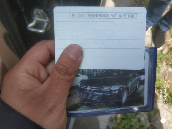 [台州·浙J] 二手大众途锐2011款 3.0TSI 标配型