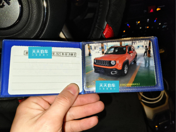 [宁波·浙B] 二手Jeep自由侠2017款  180T 自动劲能版