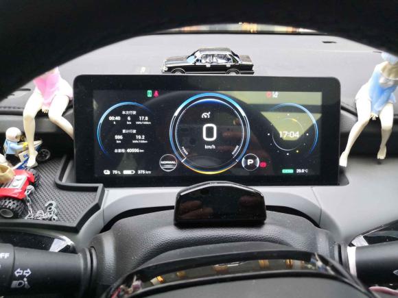 [上海·沪A] 二手埃安AION Y2021款 70 科技活力版