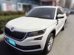 [青岛·鲁U] 斯柯达柯迪亚克2020款 TSI330 5座两驱标准版