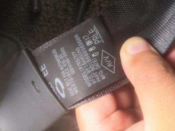 [湖州·苏A] 二手雷诺科雷傲2012款 2.5L 两驱舒适导航版